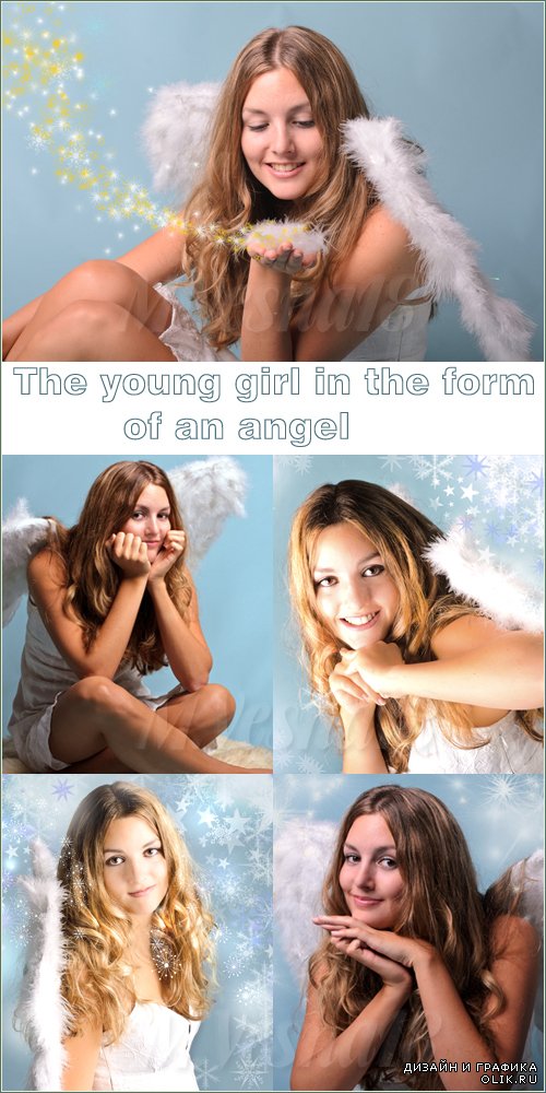 Юная девушка в образе ангела, растровый клипарт / The young girl in the form of an angel, raster clipart