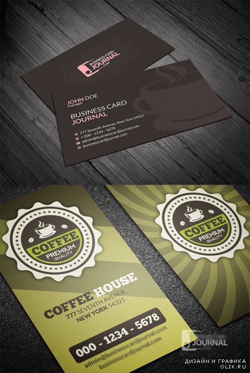 2 Cafeteria Business Cards PSD