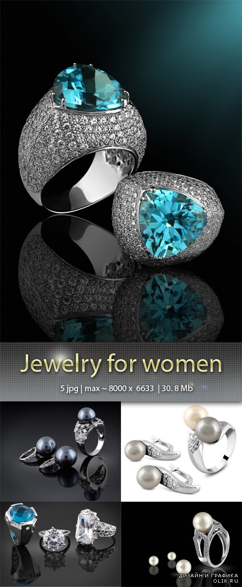 Ювелирные украшения для женщин - Jewelry for women