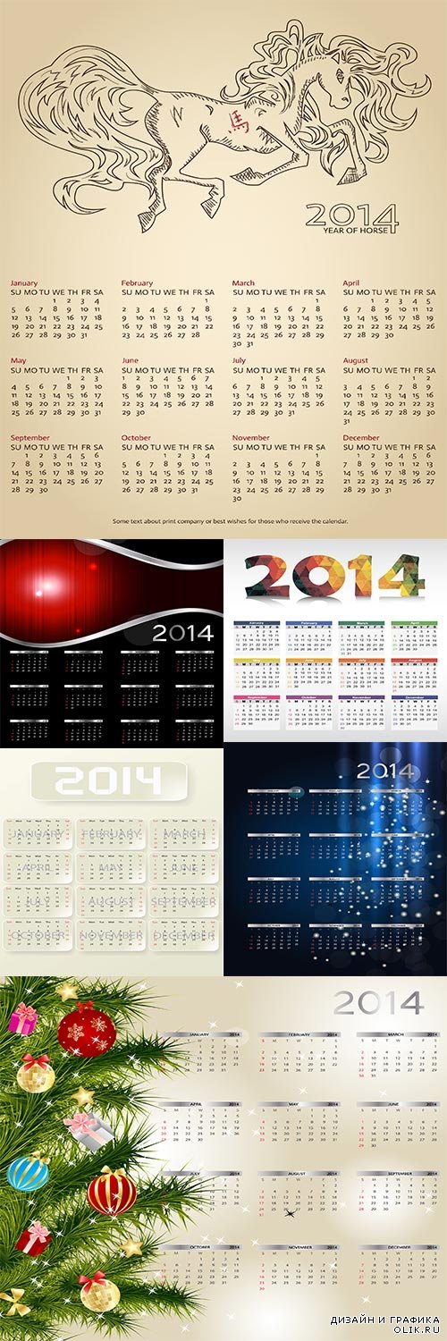 Calendar 2014 vector - Календари 2014 года в векторе