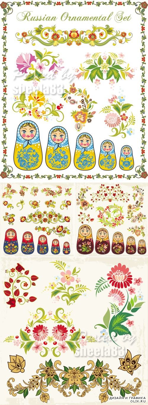 Russian Floral Ornaments Vector