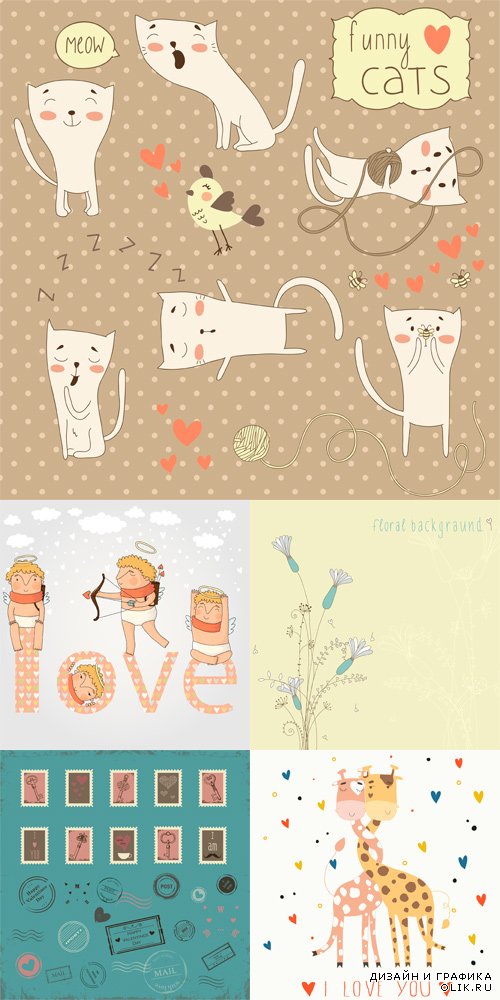 Cards for Valentines Day - Открытки ко дню святого Валентина