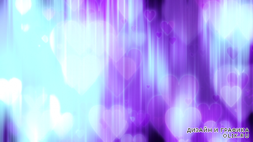 Фоновый Свадебный Футаж HD / Violet Hearts HD
