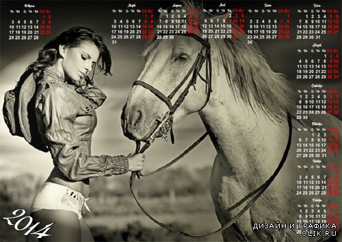 Календарь на 2014 год - Бело-черный постер лошадь и девушка