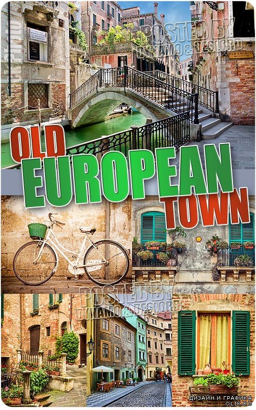Старинный европейский город - Растровый клипарт