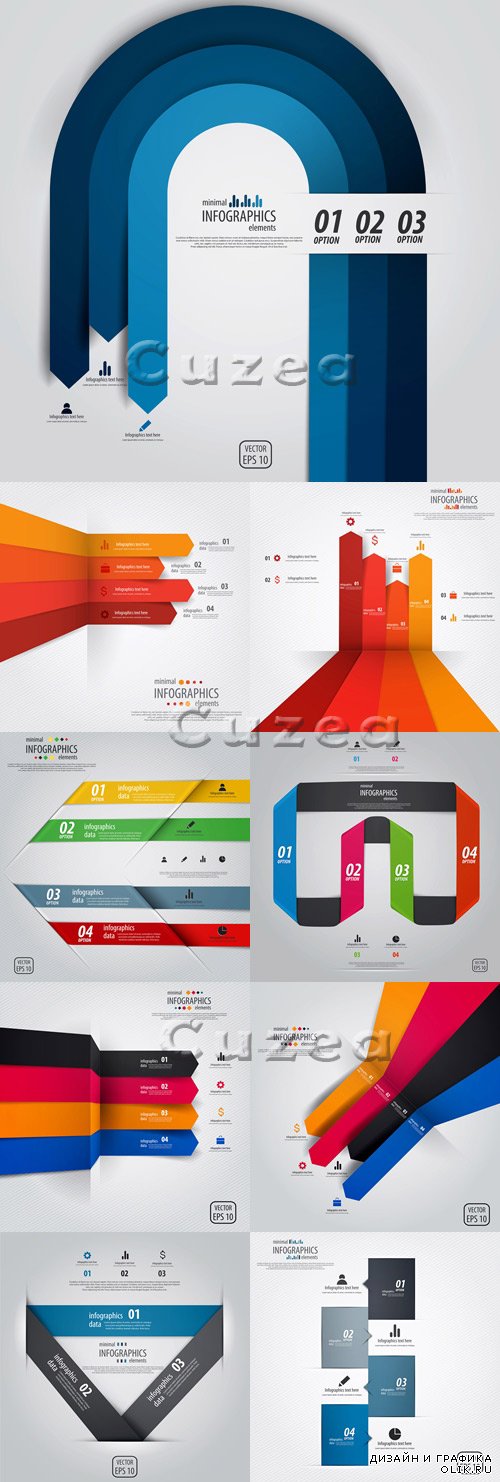 Vector - Infographics design tape 3