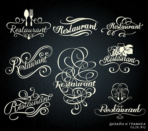 Ретро дизайн для ресторанов в векторе 3