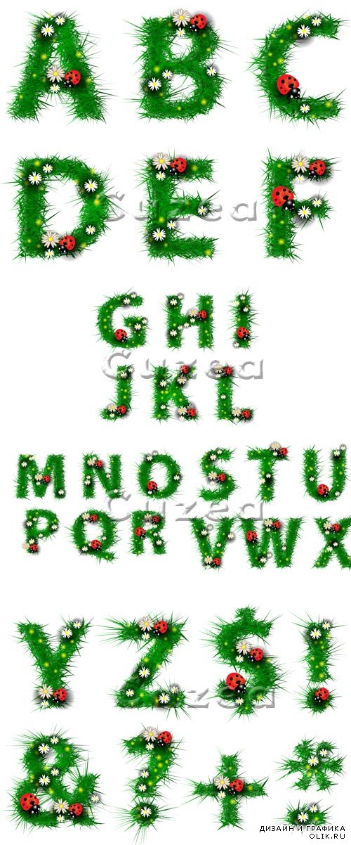 Vector - Green alfabet van