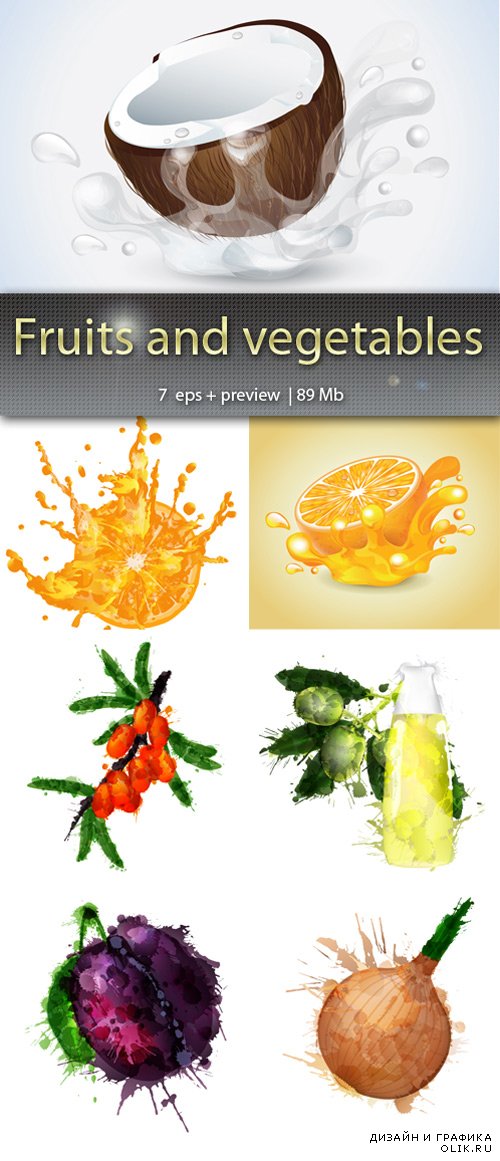 Фрукты и овощи 2 - Fruits and vegetables 2