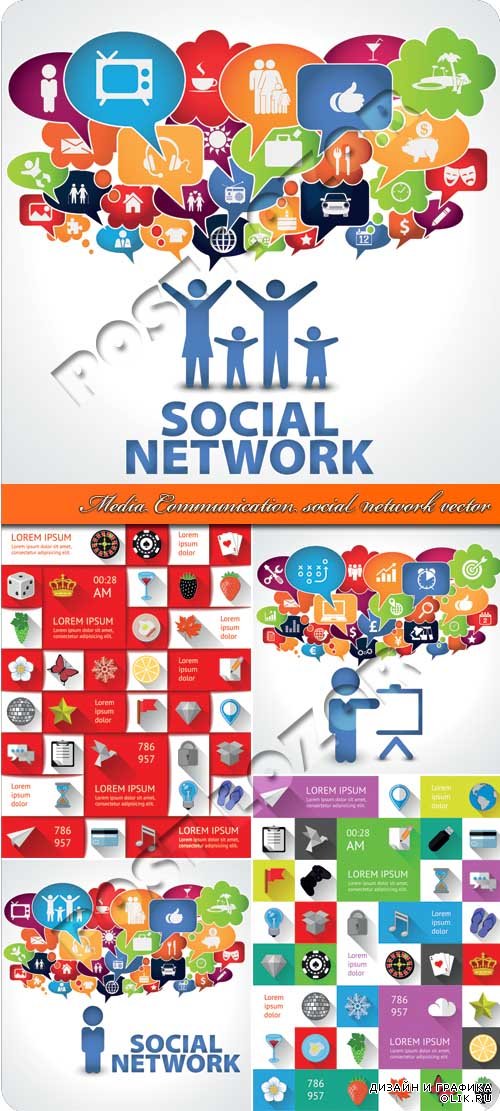Социальные сети | Media Communication social network vector