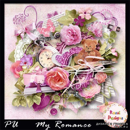 Цветочный скрап-комплект - My Romance