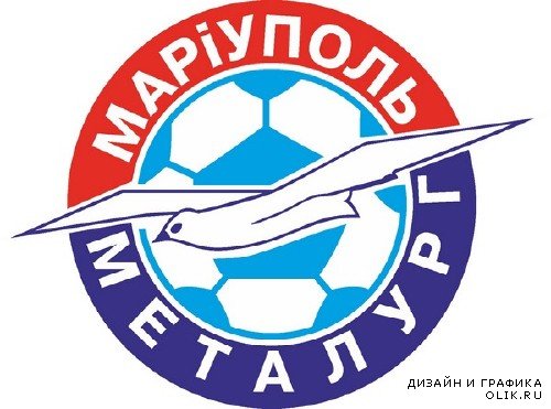 Логотипы и эмблемы футбольных команд Украины (вектор)