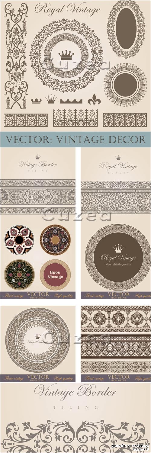 Vector - Vintage decor and ornaments