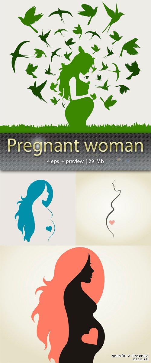 Беременная женщина - Рregnant woman