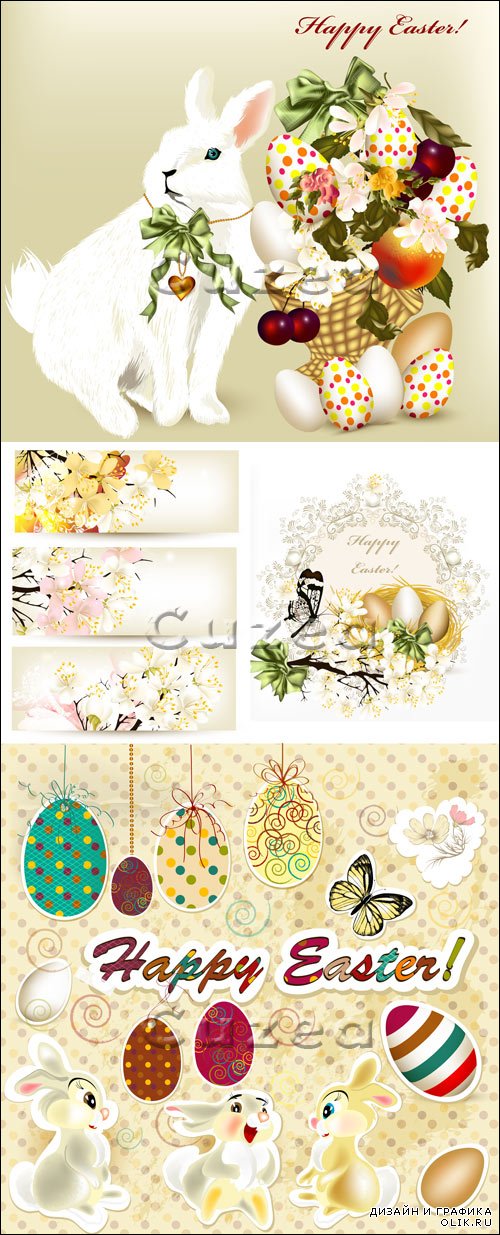 Vector - Easter rabbit and spring banners