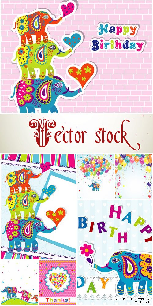 Vector - Backgrounds for happy birthday elepfant