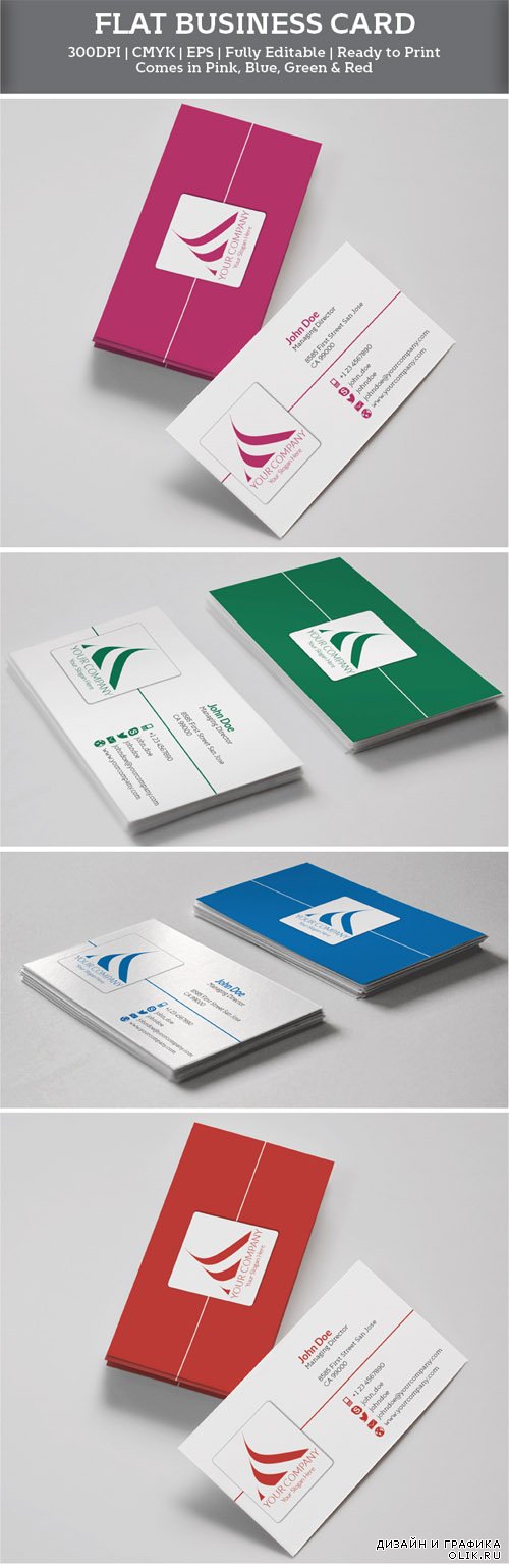 Flat Vector Business Cards 4 Colors