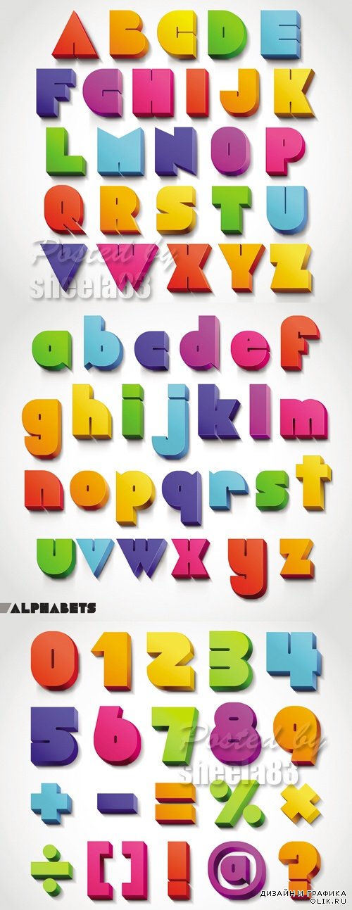 3D Color Alphabet Vector