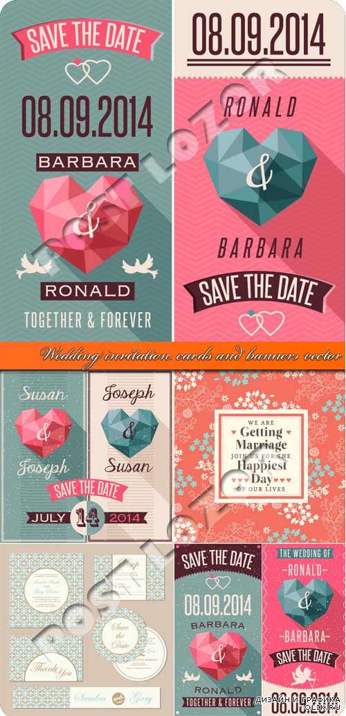 Свадебные пригласительные баннеры и карточки | Wedding invitation cards and banners vector