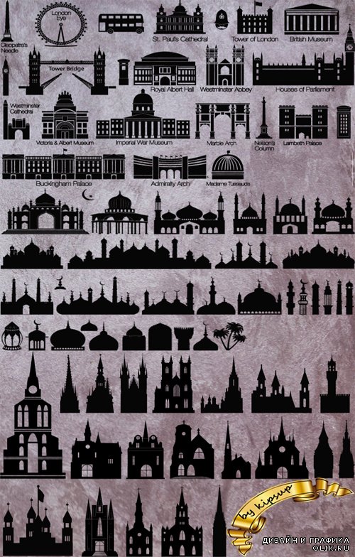 Silhouettes - London Church Islam