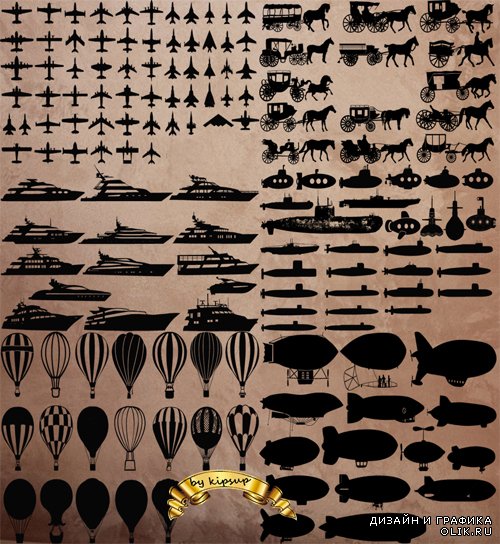 Silhouettes - Airplanes Cariage Motor Submarine Dirigible