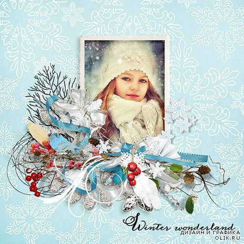 Скрап-набор Winter Wonderland - Зимняя Сказка