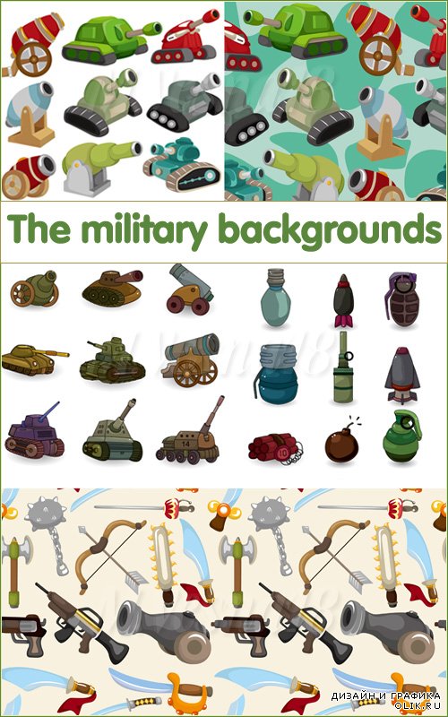 Рисованные фоны и элементы на военную тему, векторный клипарт / Hand-drawn backgrounds and elements on the theme of war, vector clipart