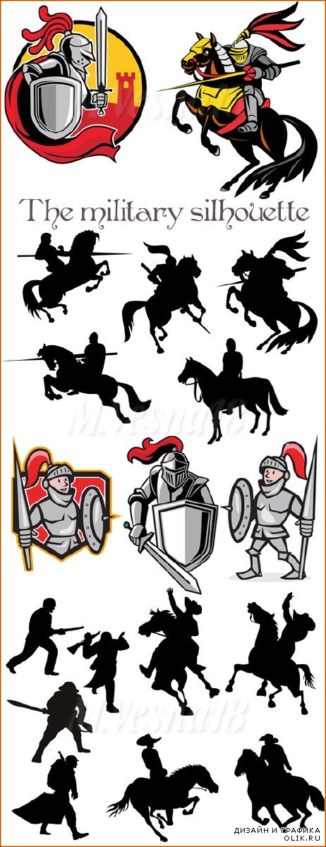 Рыцари со щитом и силуэты воинов, векторный клипарт  /  The knight with a shield and silhouettes soldiers vector clipart