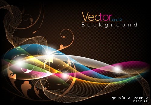 Vector - Fashion flare dynamic background