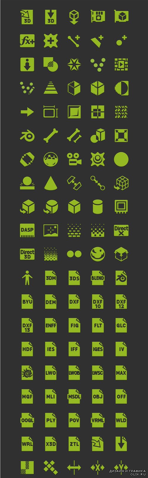 Android 3D Graphics Icon Set PSD