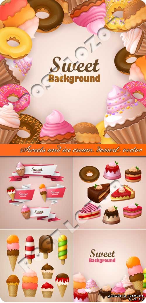 Сладости мороженное и десерт | Sweets and ice cream dessert vector
