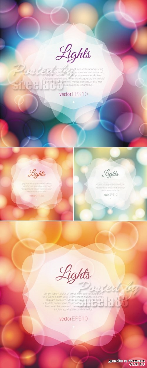 Abstract Lights Backgrounds Vector