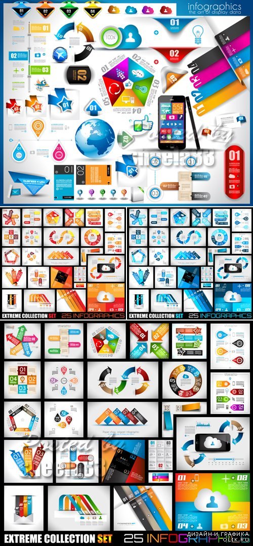 Bright Infographic Elements Vector