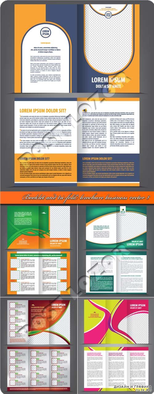 Буклет и брошюра из трёх страниц 8 | Booklet and tri-fold brochure business vector 8