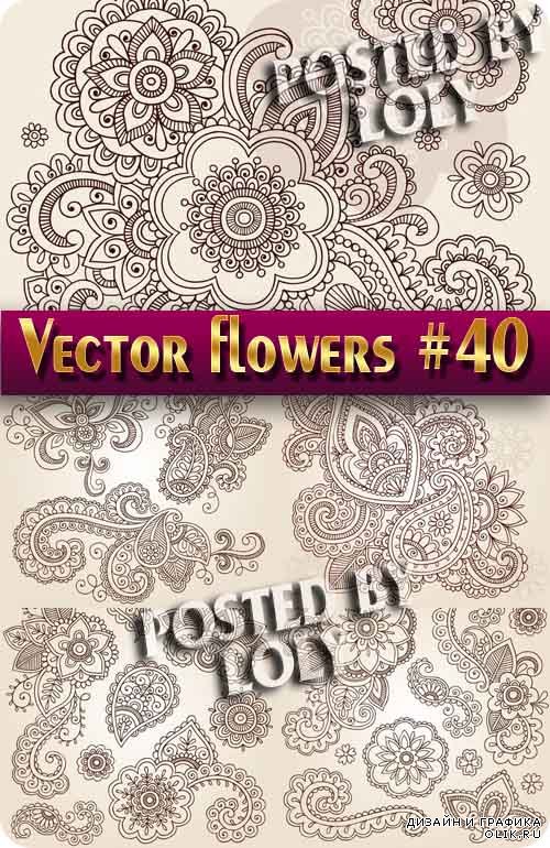 Цветы в векторе #40 - Векторный клипарт