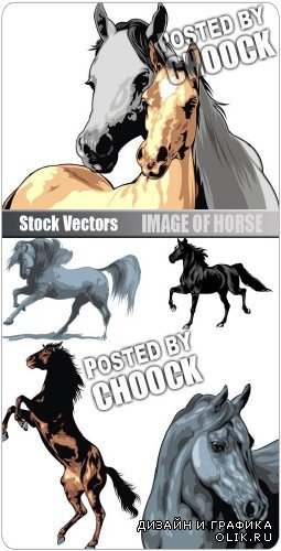 Изображение лошади - векторный клипарт