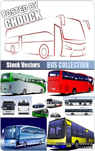 Коллекция автобусов - векторный клипарт