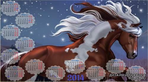 Широкоформатный календарь с лошадкой на 2014 год - Весна пришла