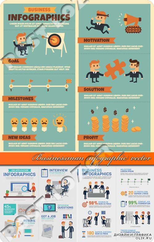 Бизнесмены инфографик | Businessman infographic vector