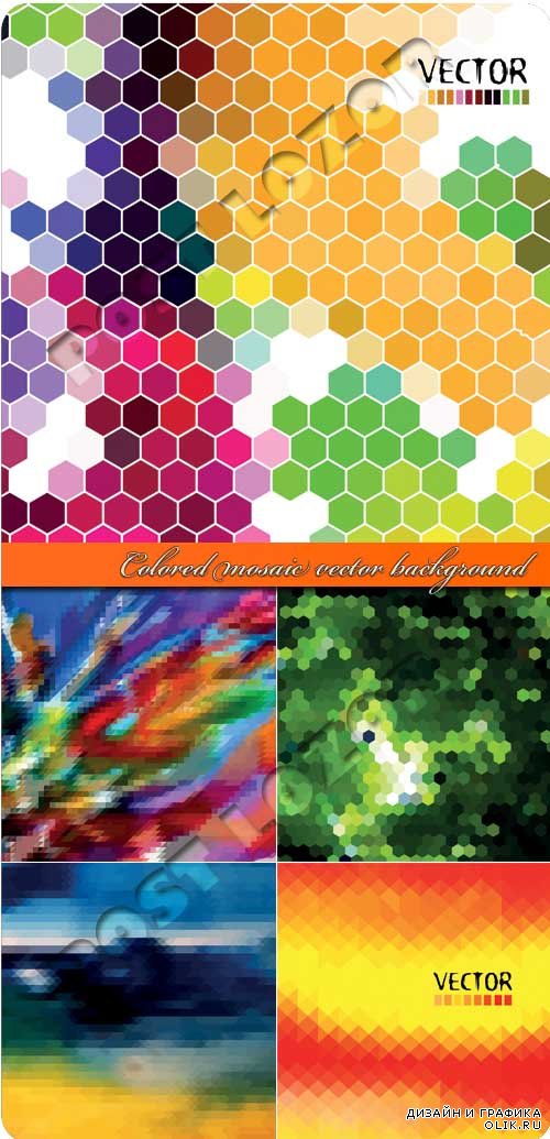 Разноцветная мозаика фоны | Colored mosaic vector background