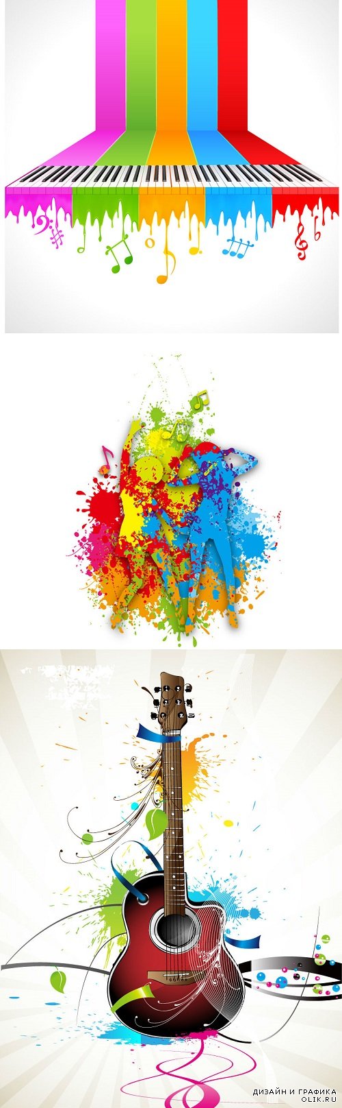Vector - Music and guitar color