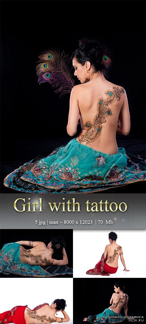 евушка с татуировкой - Girl with tatto