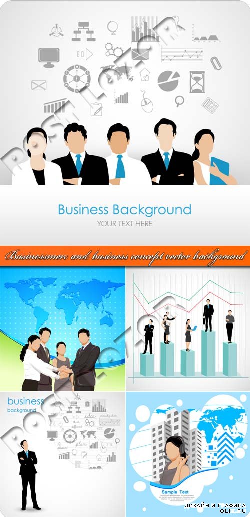 Бизнесмены и концепция бизнес фон | Businessmen and business concept vector background