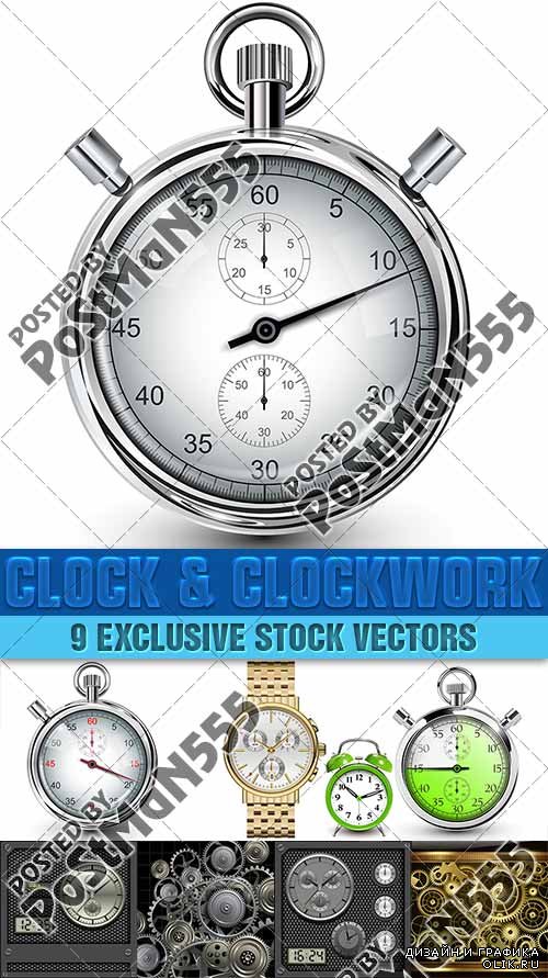 Часы и часовой механизм | Clock and clockwork, вектор