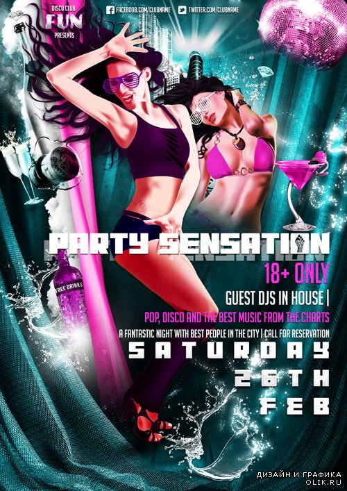 Party Sensation Flyer Template PSD