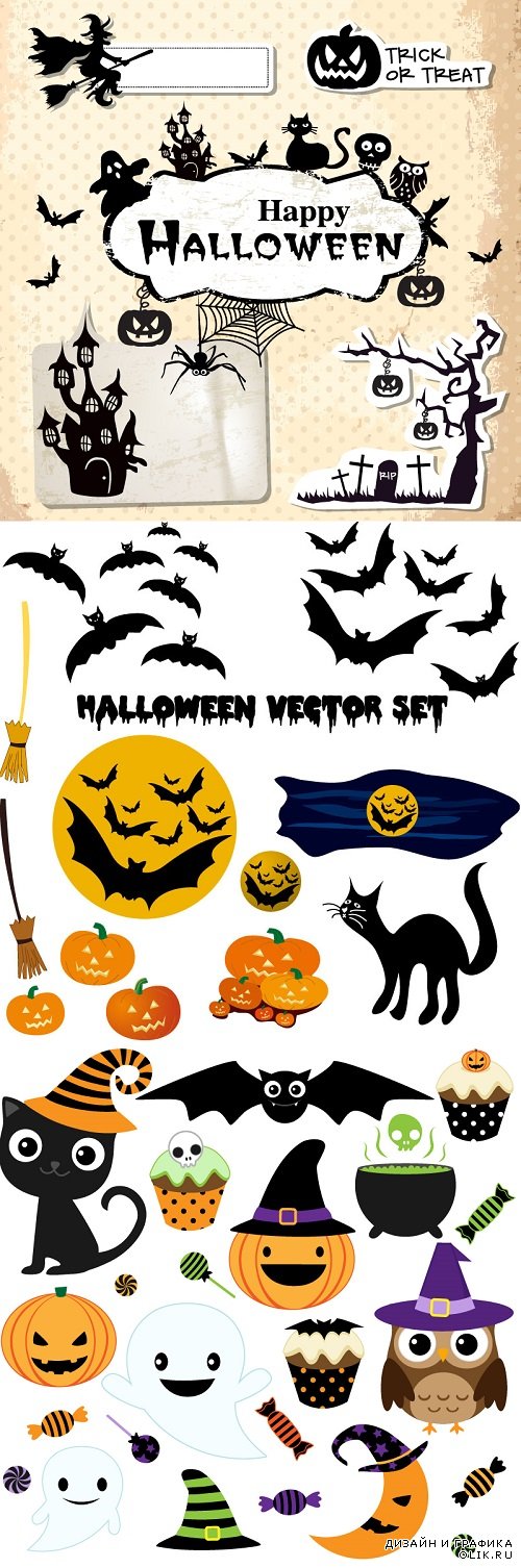Vector - Halloween set for design