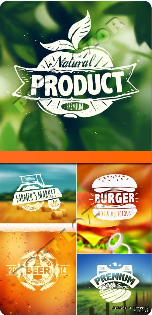 Логотипы продукты на размытом фоне | Logos product on blurred background vector