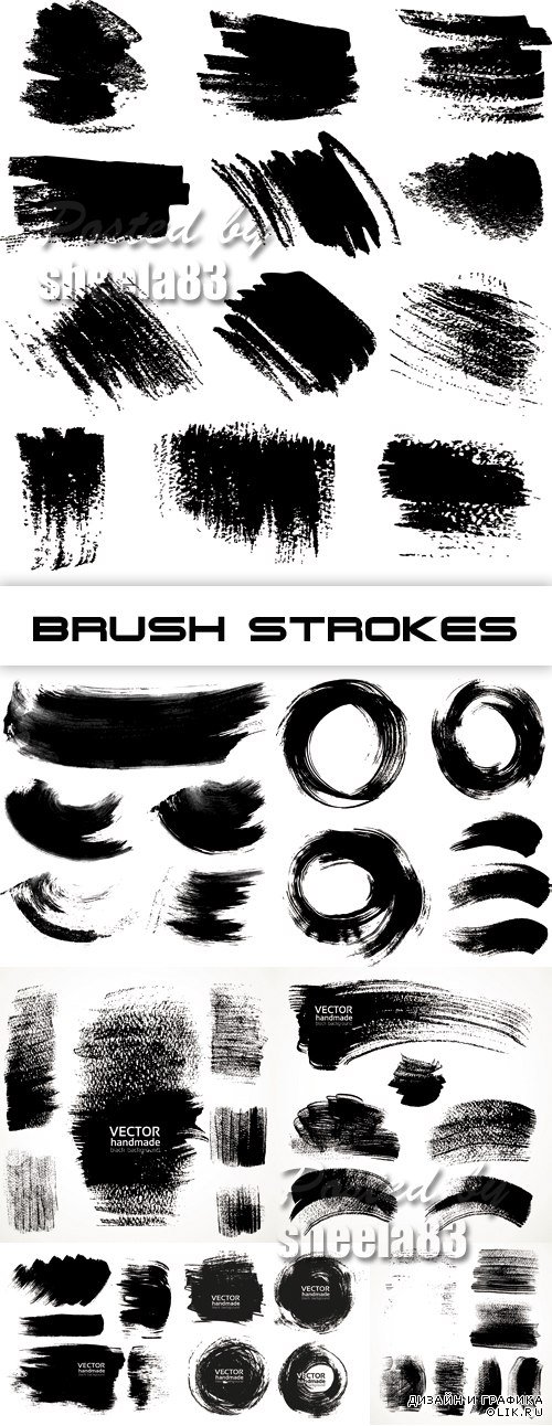 Brush Strokes Vector