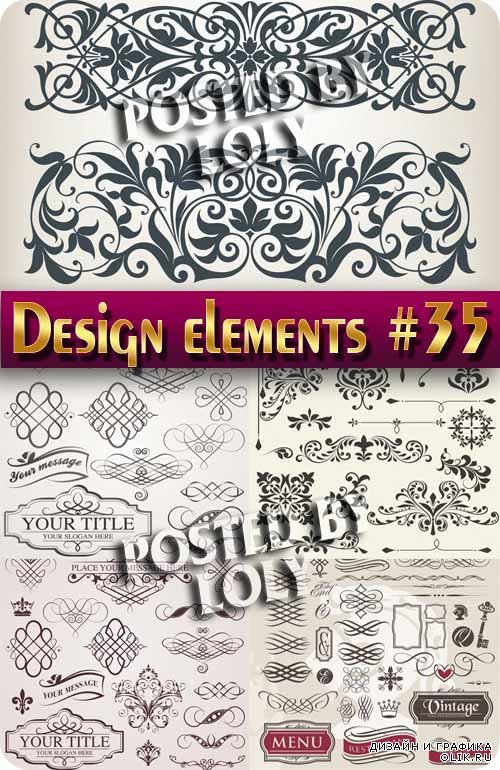Элементы Дизайна #35 - Векторный клипарт