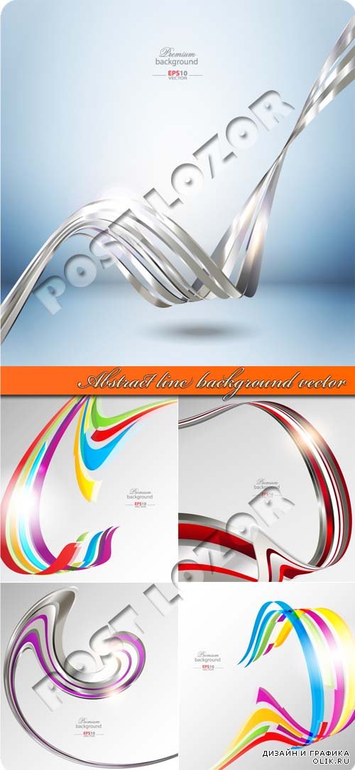 Абстрактная линия фоны | Abstract line background vector